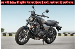 Harley-Davidson X440