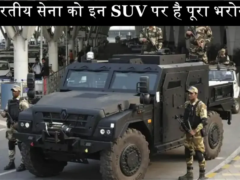 Indian Army SUV