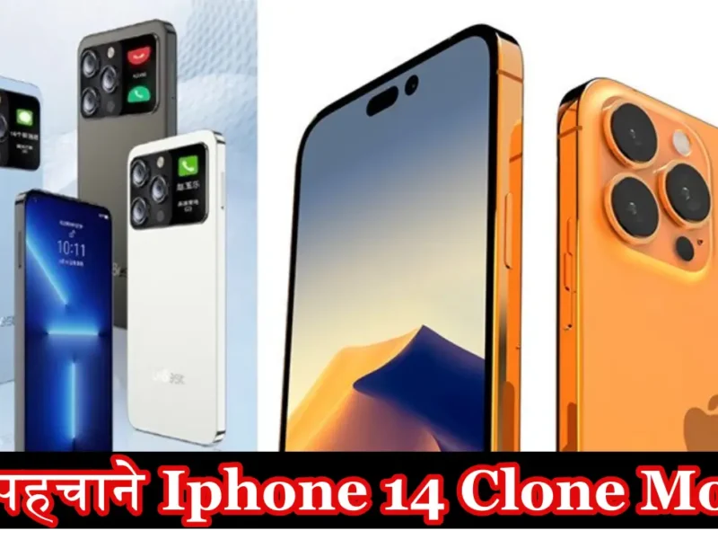 Iphone 14 Clone Model