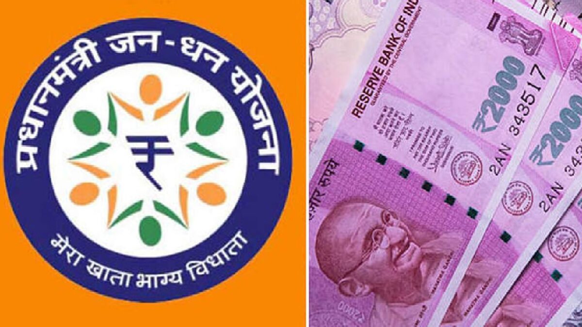 Jan-Dhan Yojana