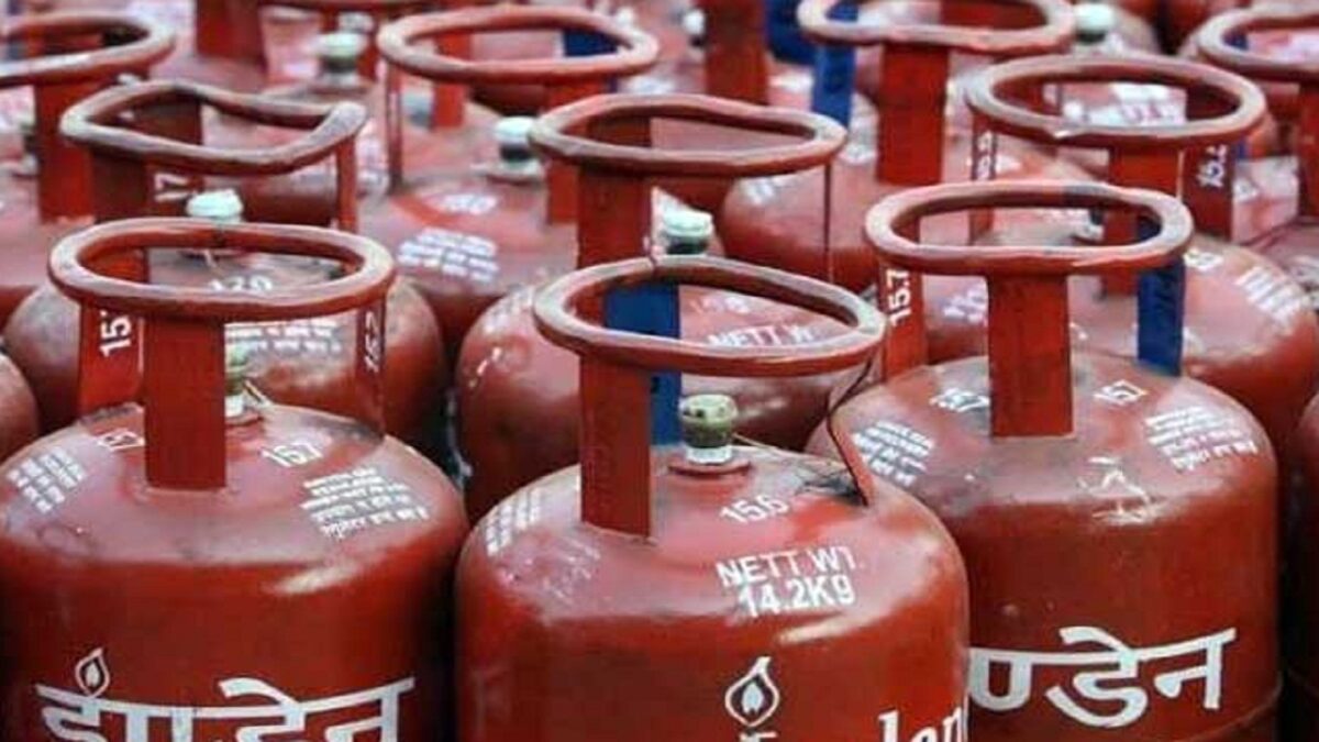 LPG gas cylinder