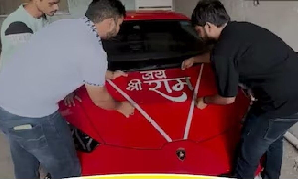 Lamborghini Car Video