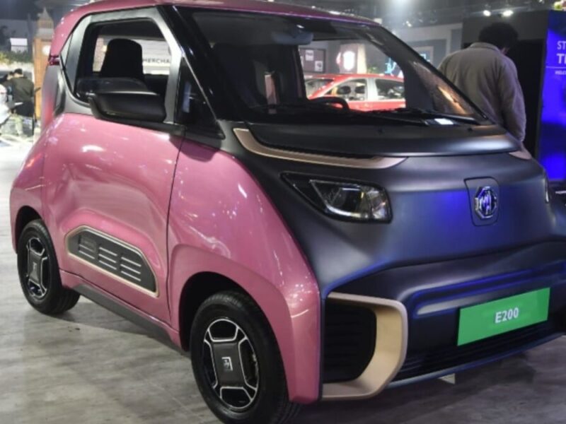 MG Mini Electric Car