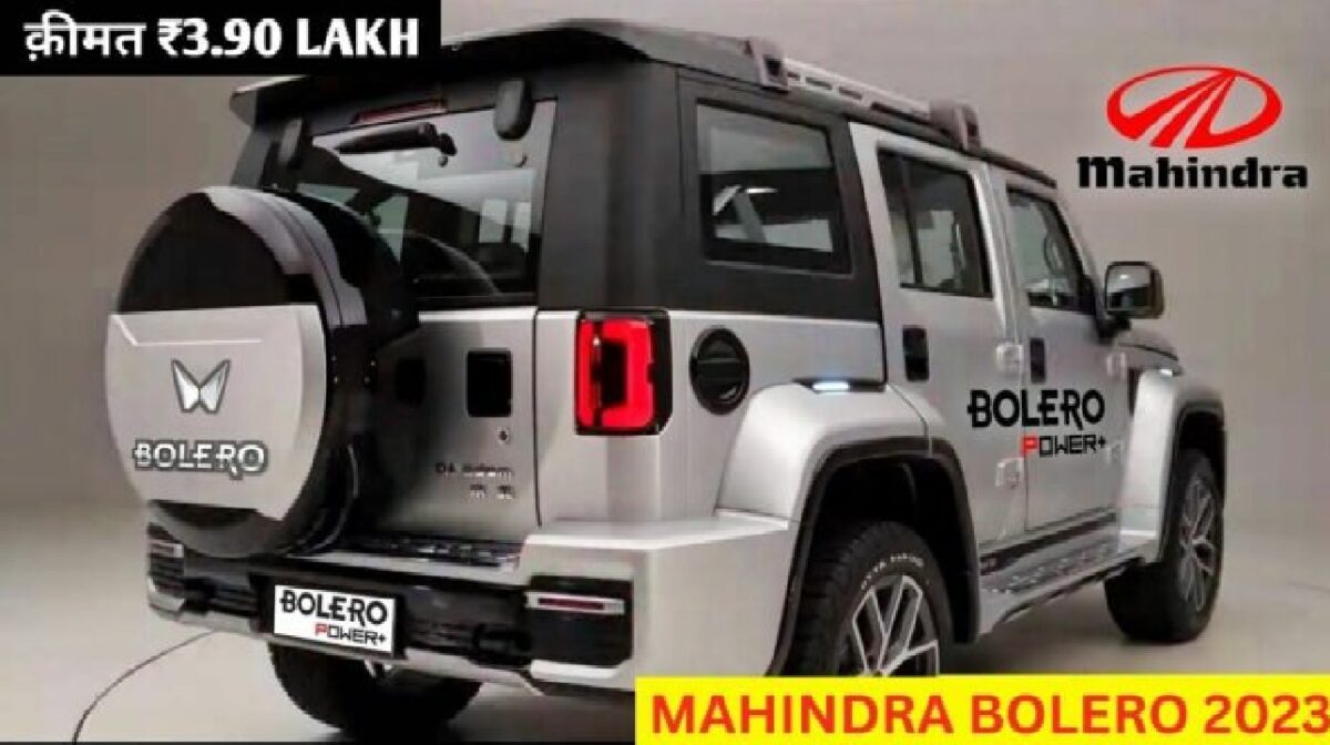 Mahindra Bolero