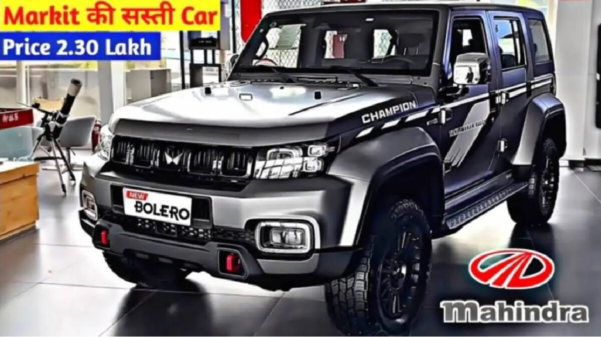 Mahindra Bolero