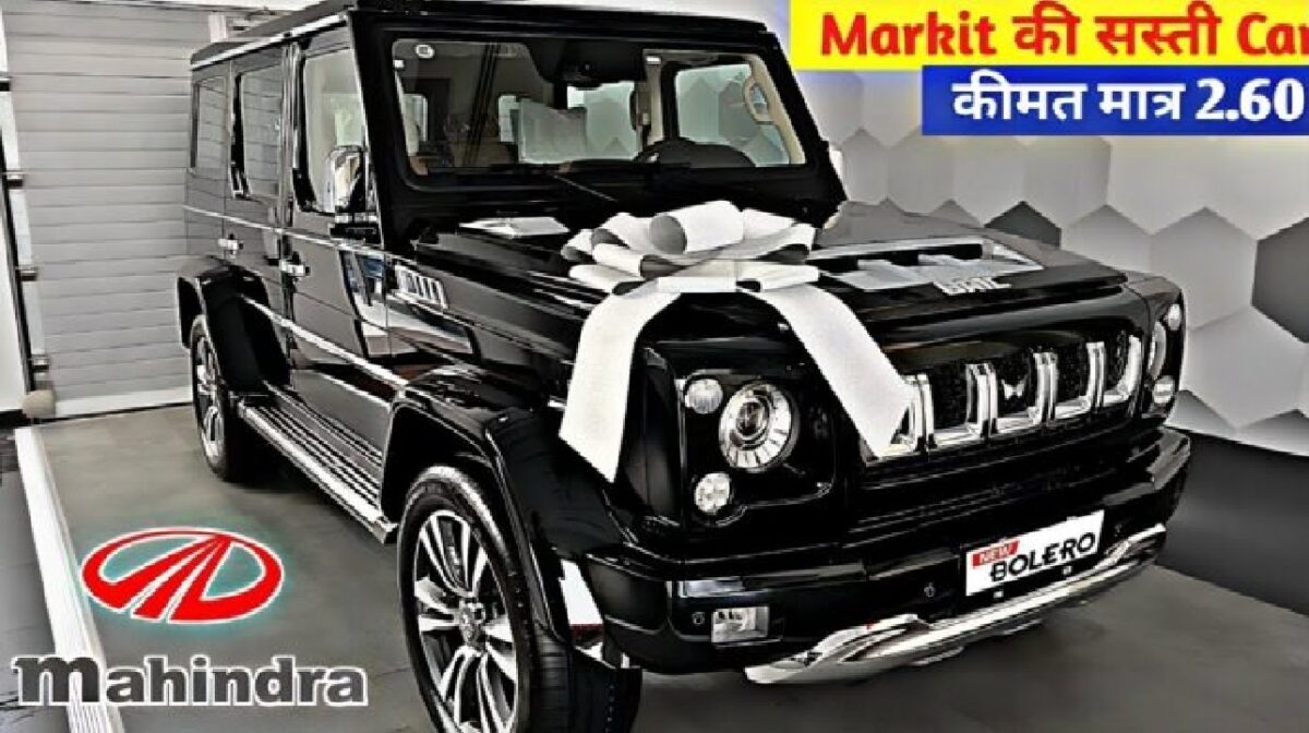 Mahindra Bolero New Look