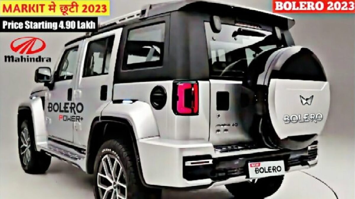 Mahindra Bolero SUV 2023