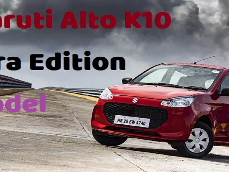 Maruti Alto K10 Xtra Edition Model: