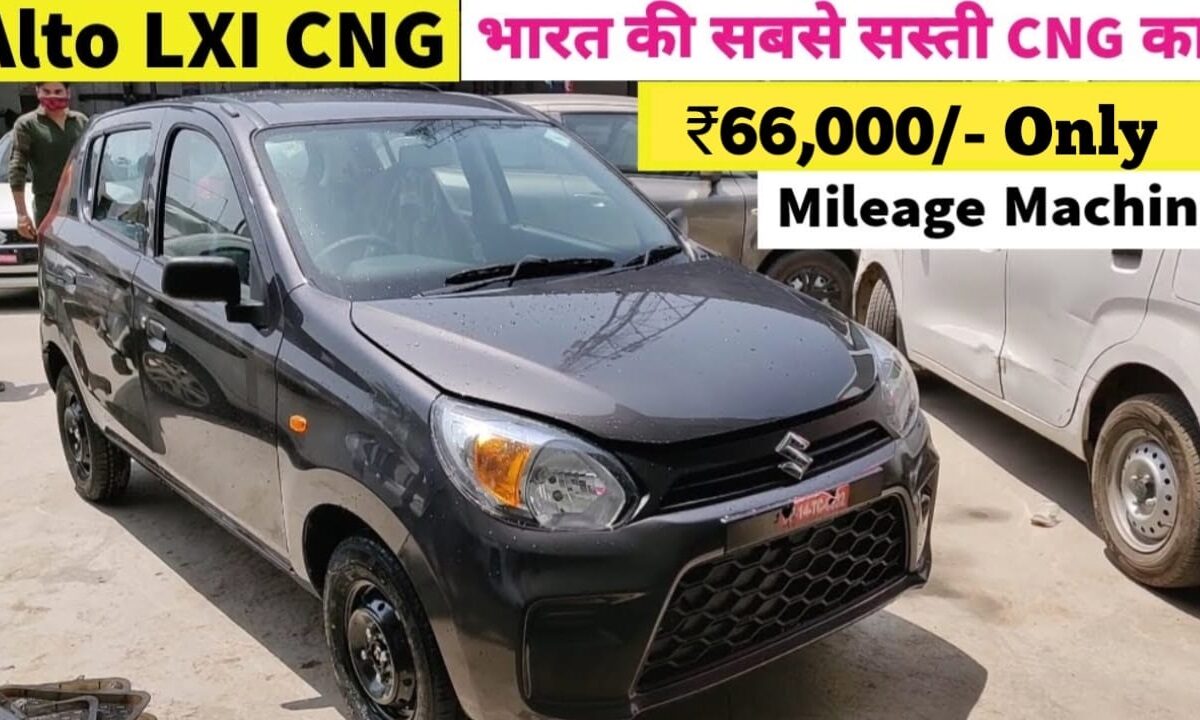 Maruti CNG Cars