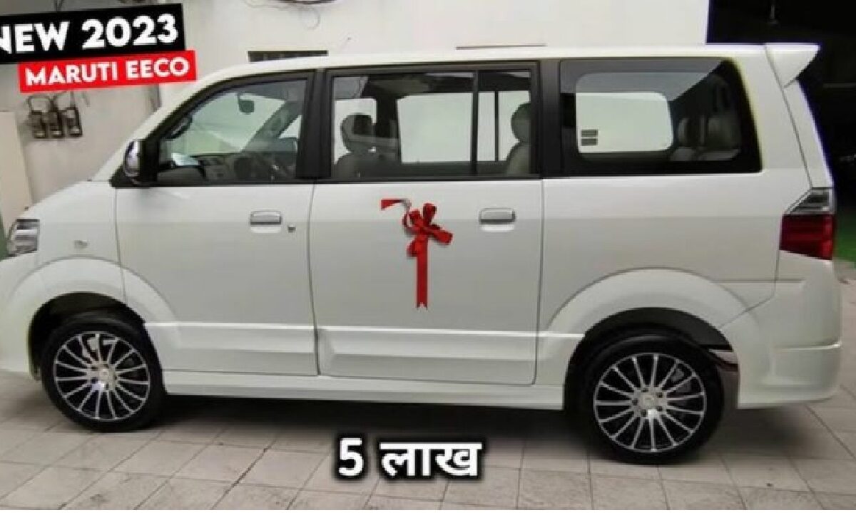 Maruti Suzuki EECO MPV
