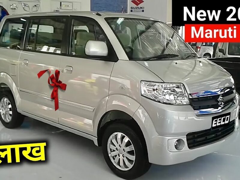 Maruti Suzuki New EECO