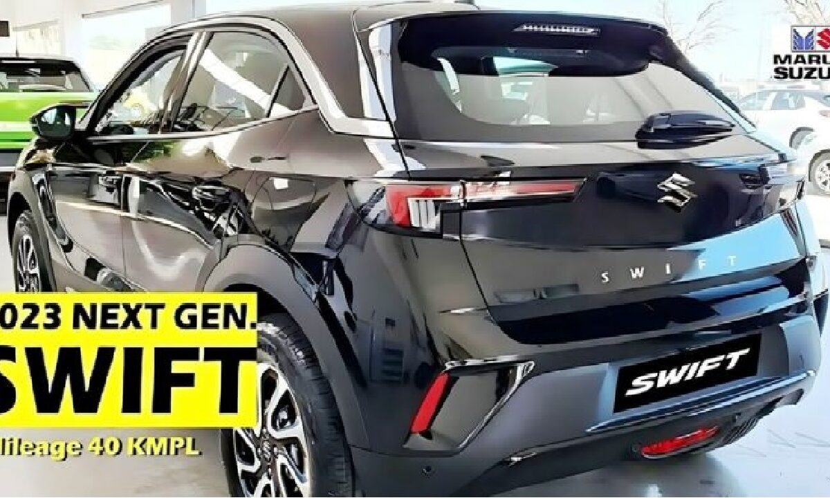 Maruti Suzuki Swift New Variant