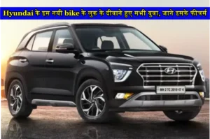 New Hyundai Creta