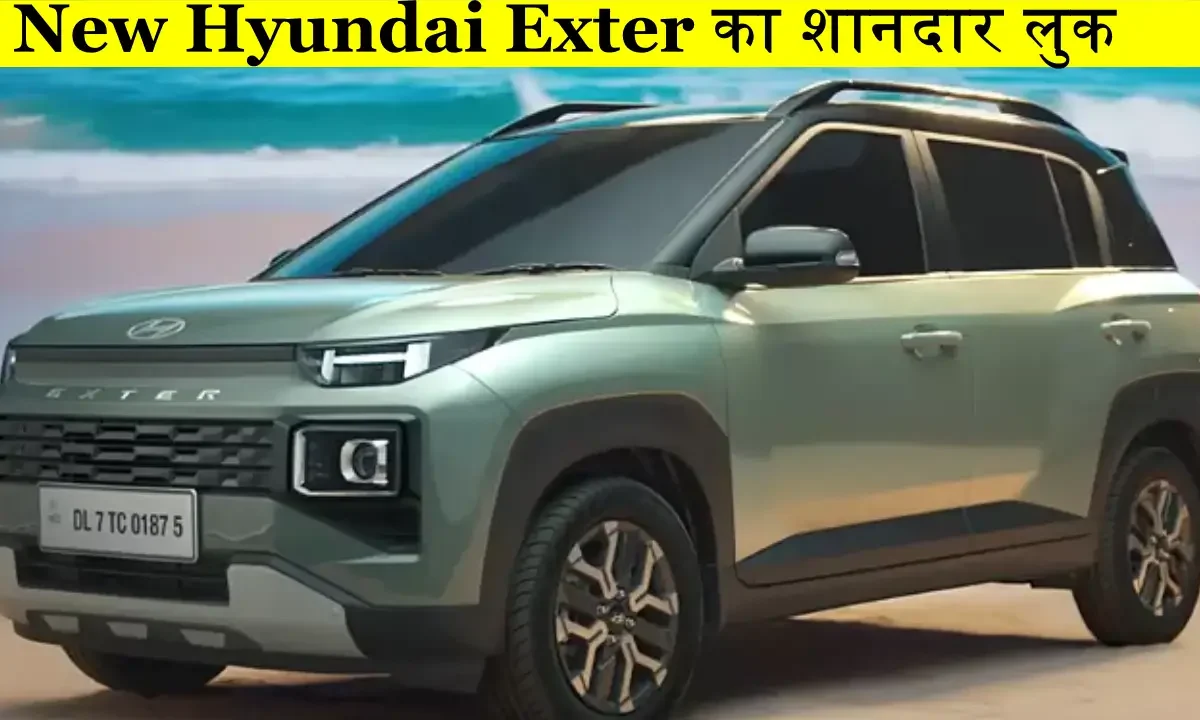New Hyundai Exter