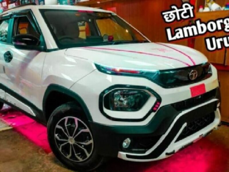 New Tata Punch SUV