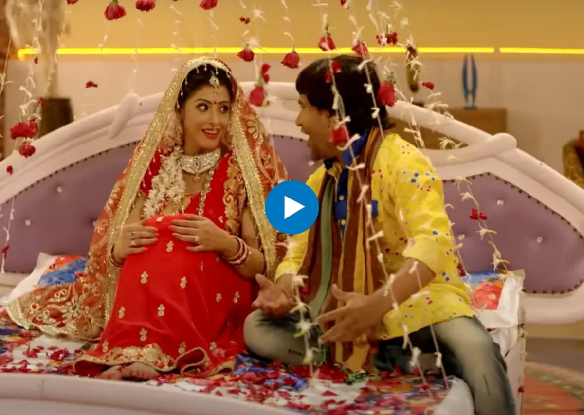 Nirahua and Sanchita Banerjee Dance