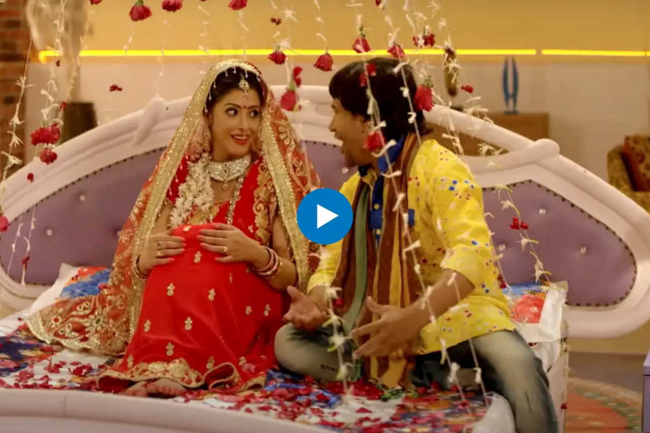 Nirahua and Sanchita Banerjee Dance