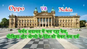 Nokia vs Oppo