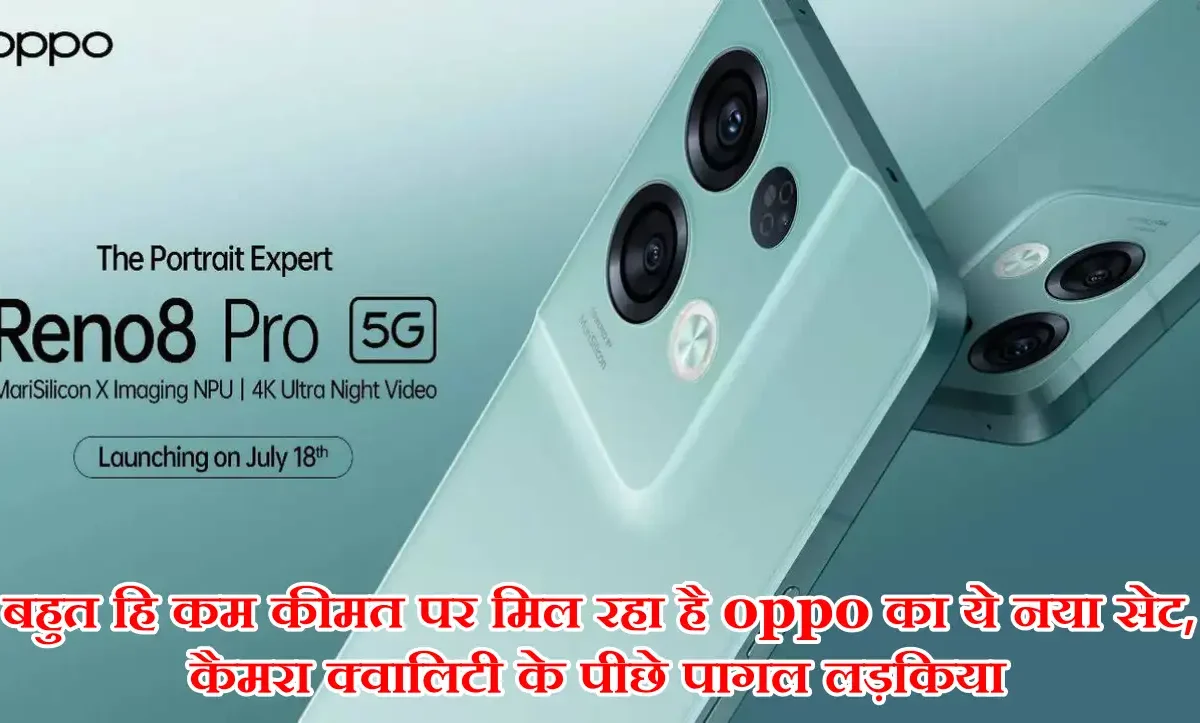 Oppo Reno 8 Pro Smartphone