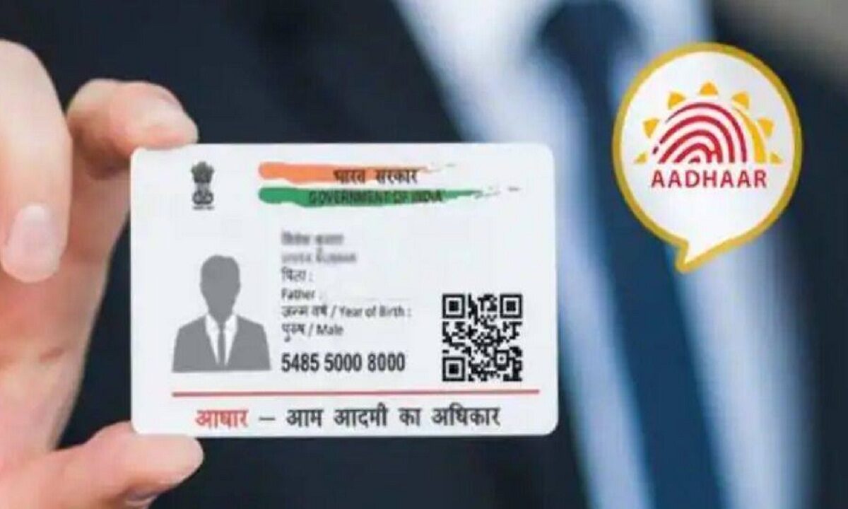 PVC Aadhaar card