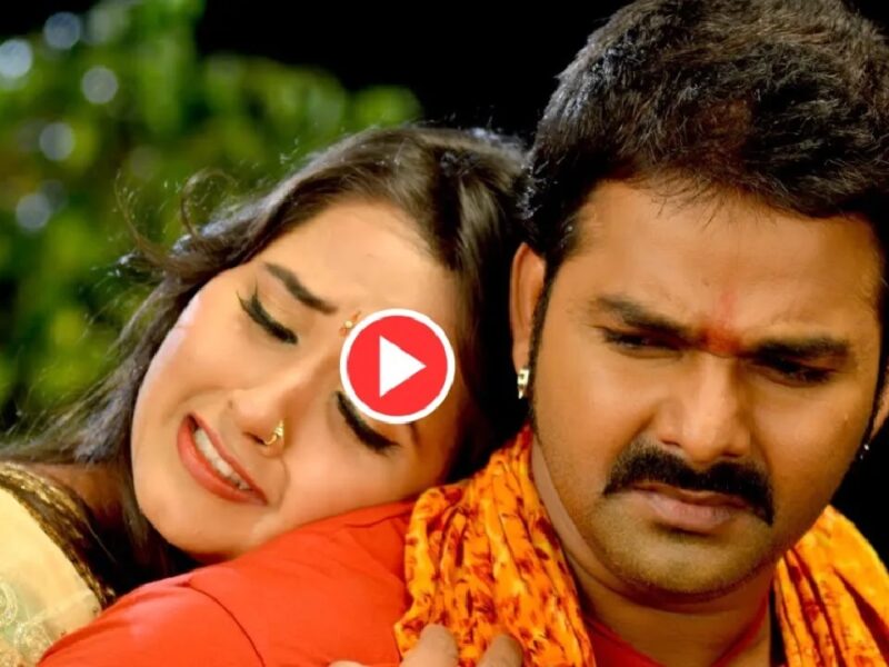 Pawan Singh and Kajal Raghwani