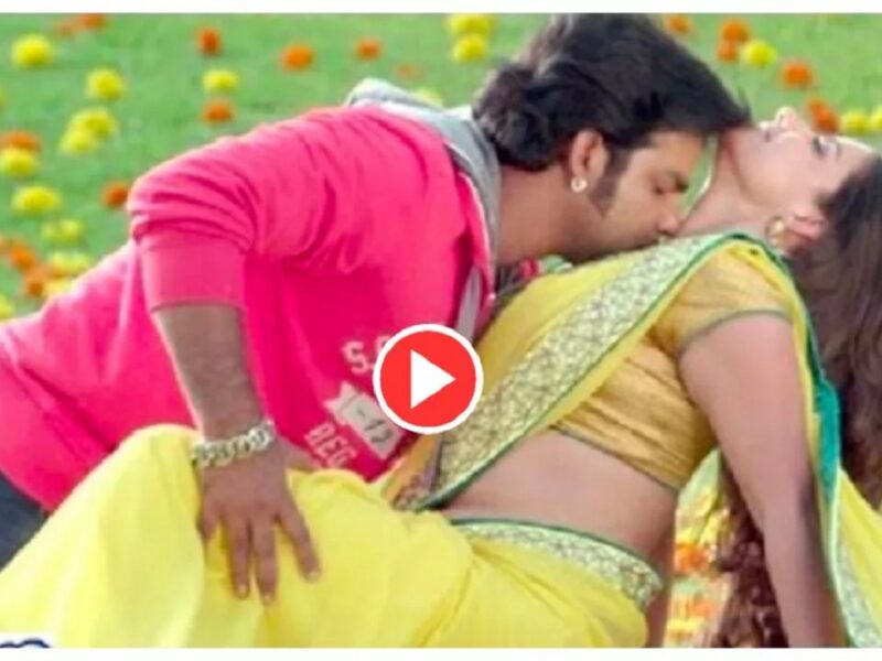 Pawan Singh – Madhu Sharma Romantic Video song