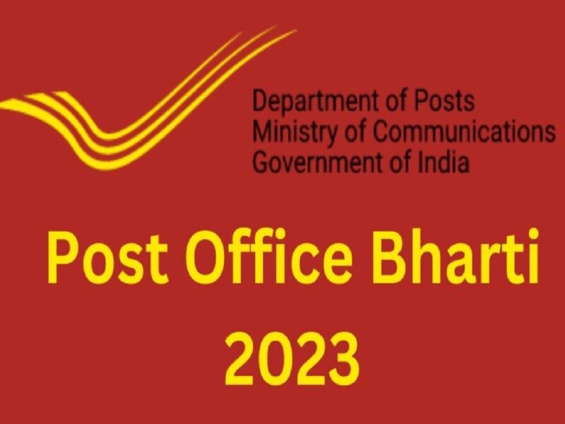 Post Office New Bharti 2023