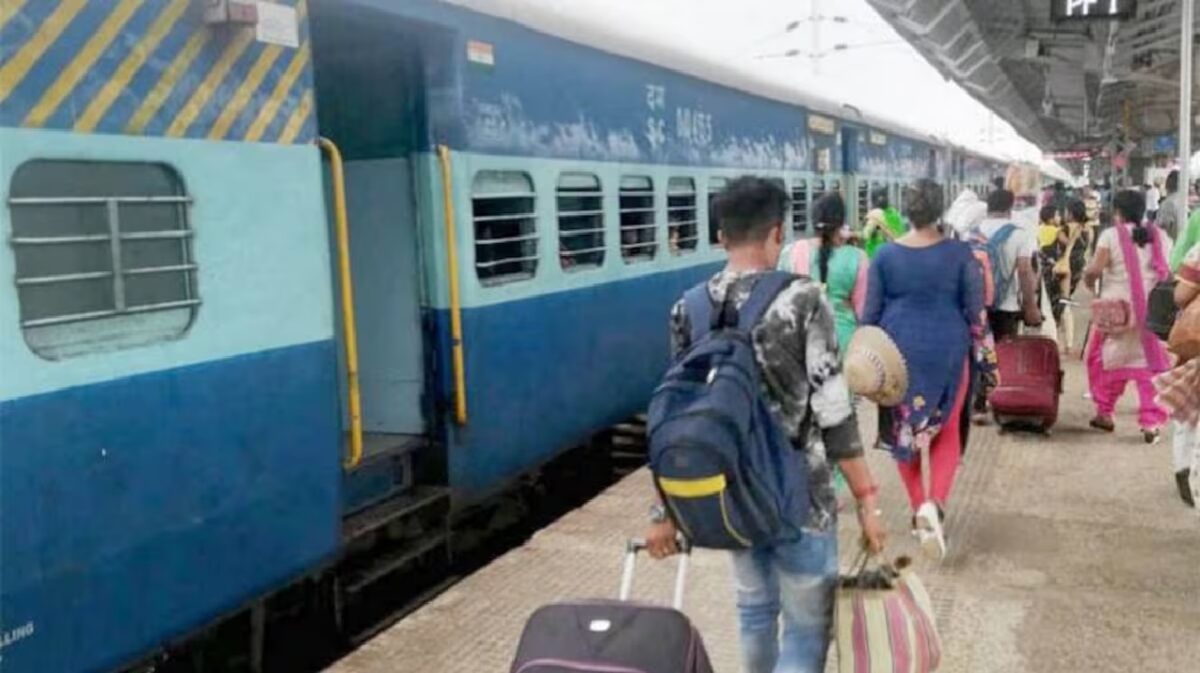Railway Rule