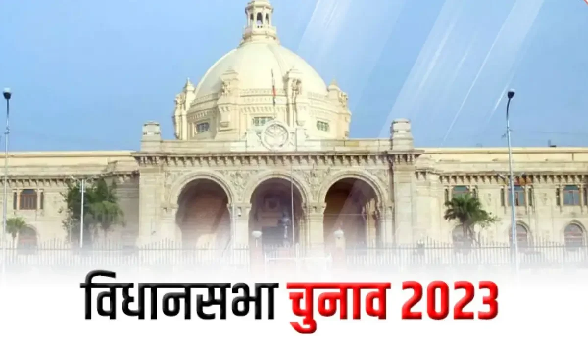 Rajasthan Assembly Election