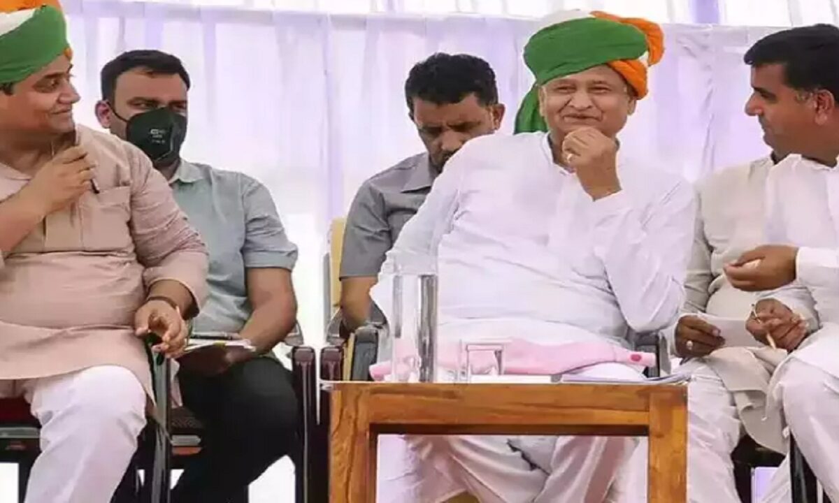 Rajasthan Chunav 2023