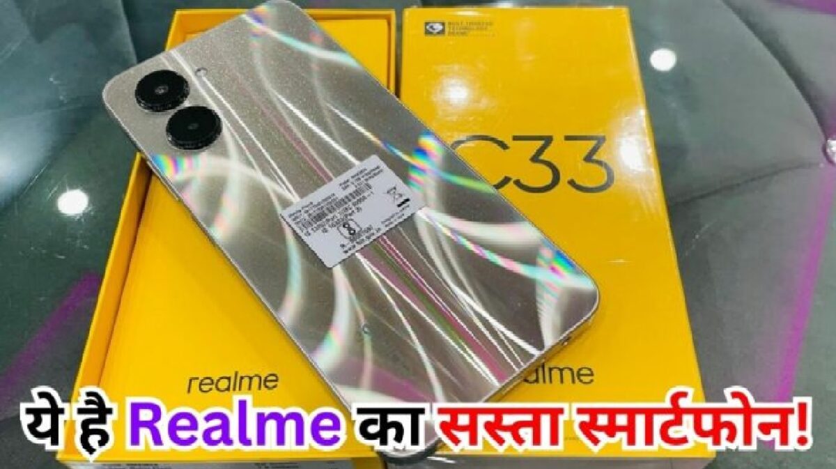 Realme C33 Smartphone