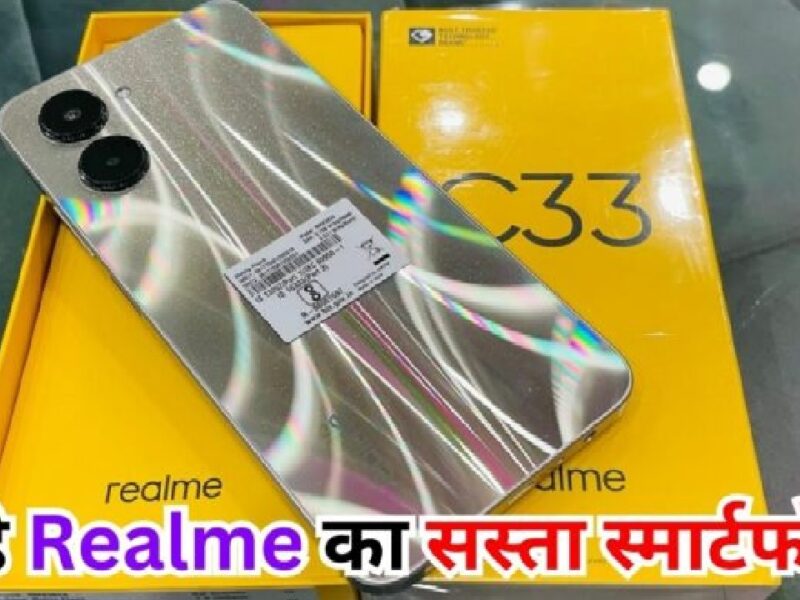 Realme C33 Smartphone