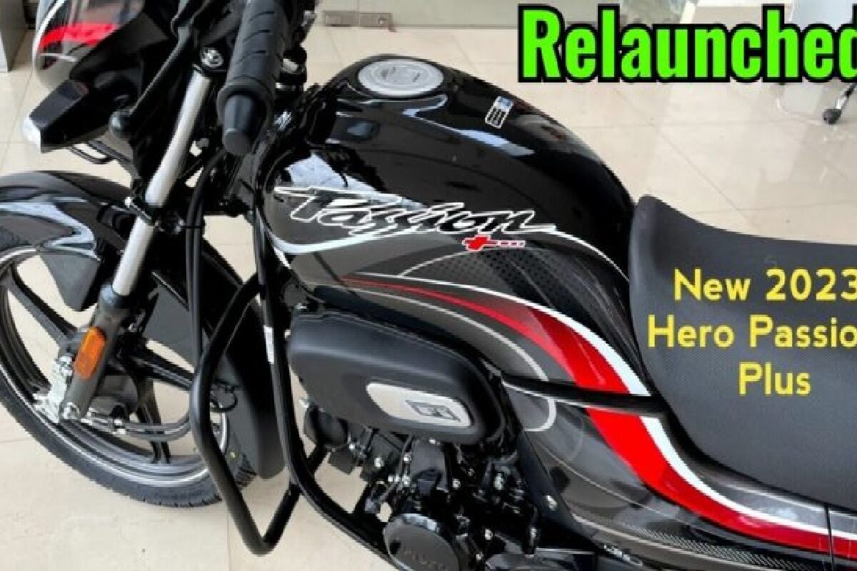 Relaunched Hero Passion Plus 125