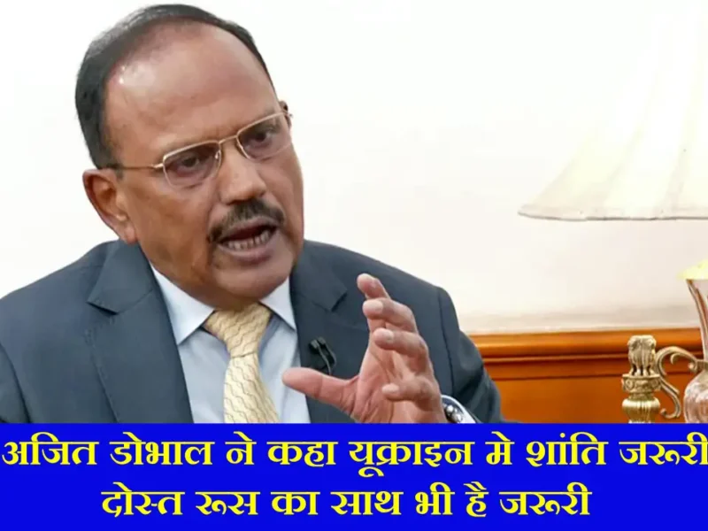 Russia-Ukrain War News