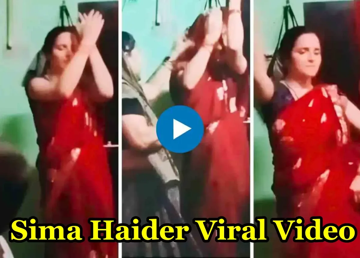 Sima Haider Viral Video