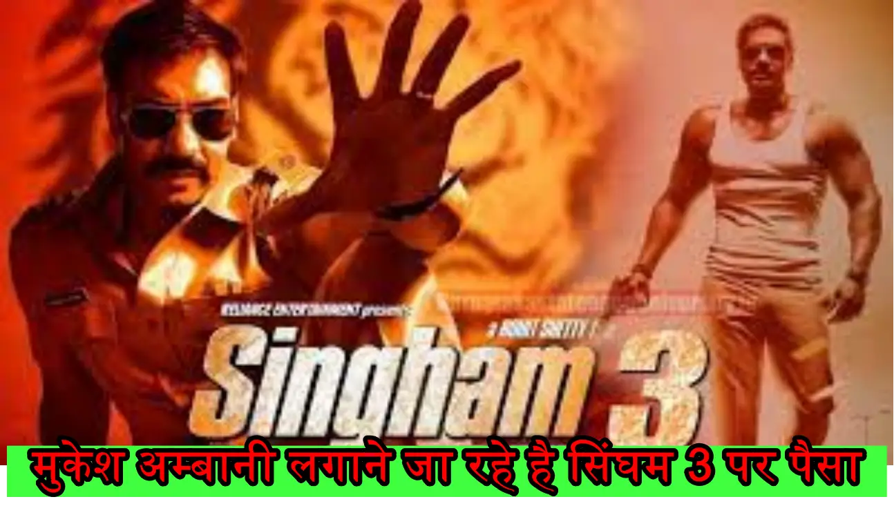 Singham 3 Release 