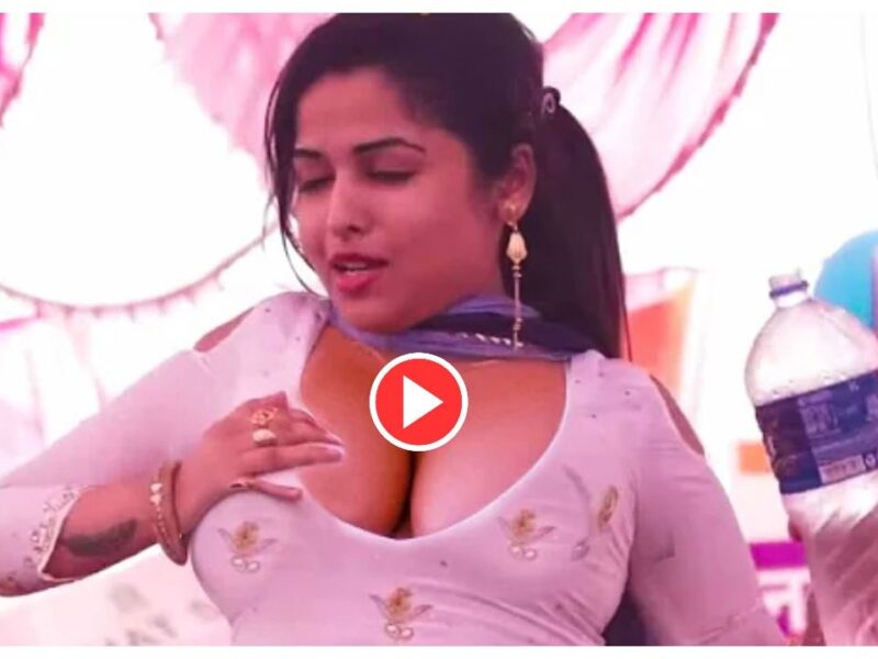 Sunita Baby Video Viral