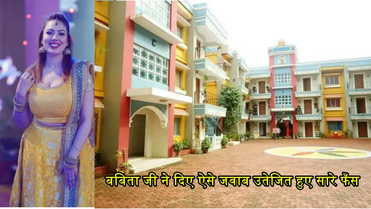 TMKOC NEWS