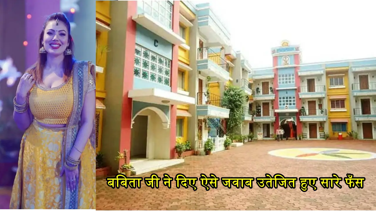 TMKOC NEWS