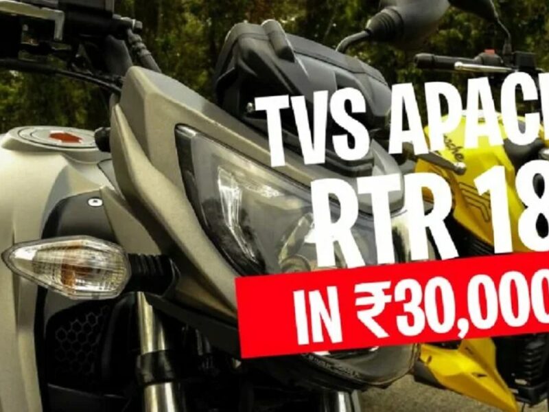 TVS Apache RTR 180