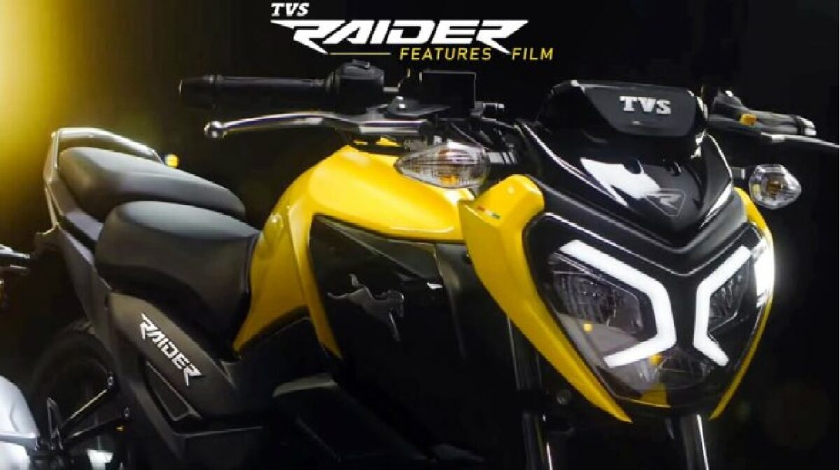 TVS Raider 125 Bike