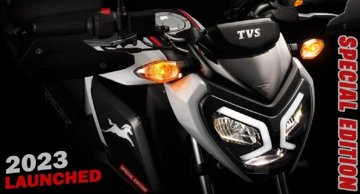 Tvs Raider