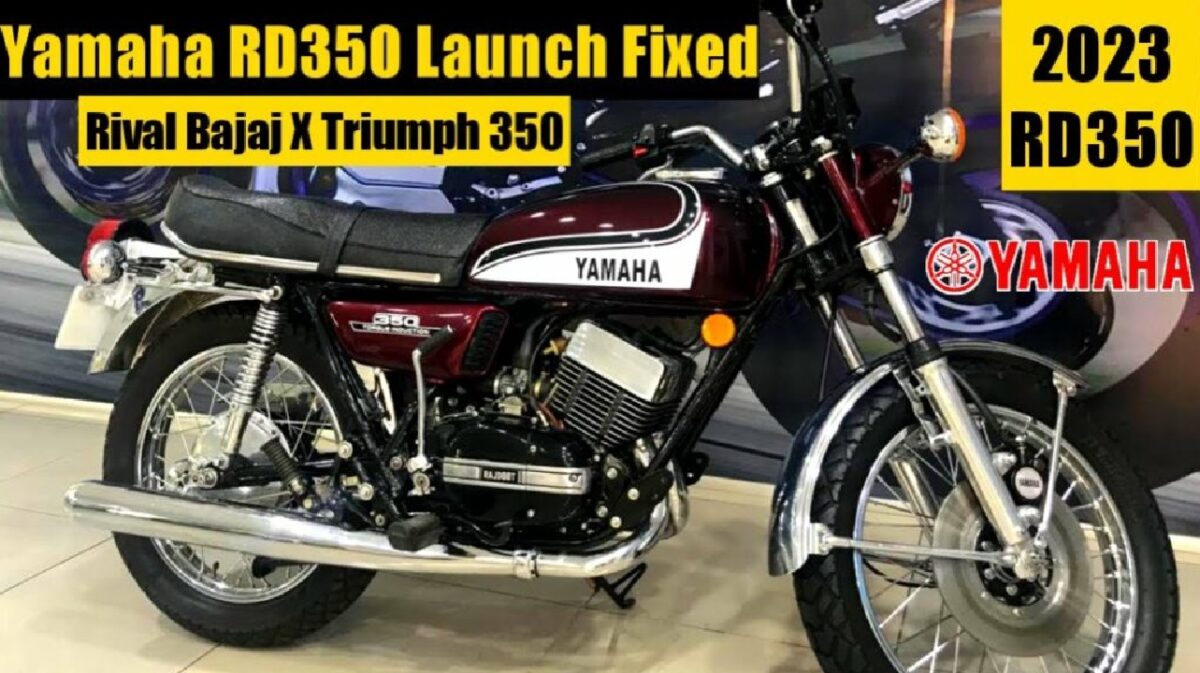 Yamaha RD350 Bike