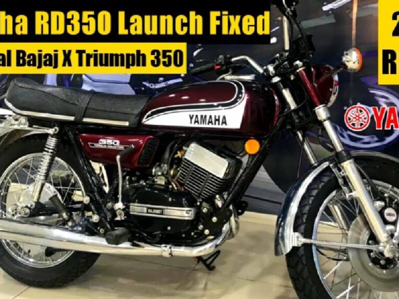 Yamaha RD350 Bike