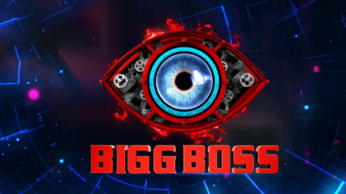 big boss 17 new update