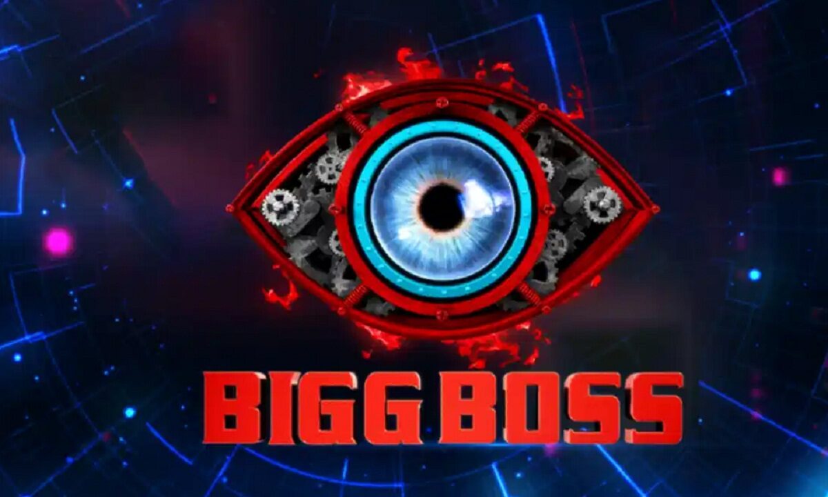 big boss 17 new update
