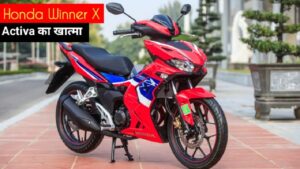 honda winner x features