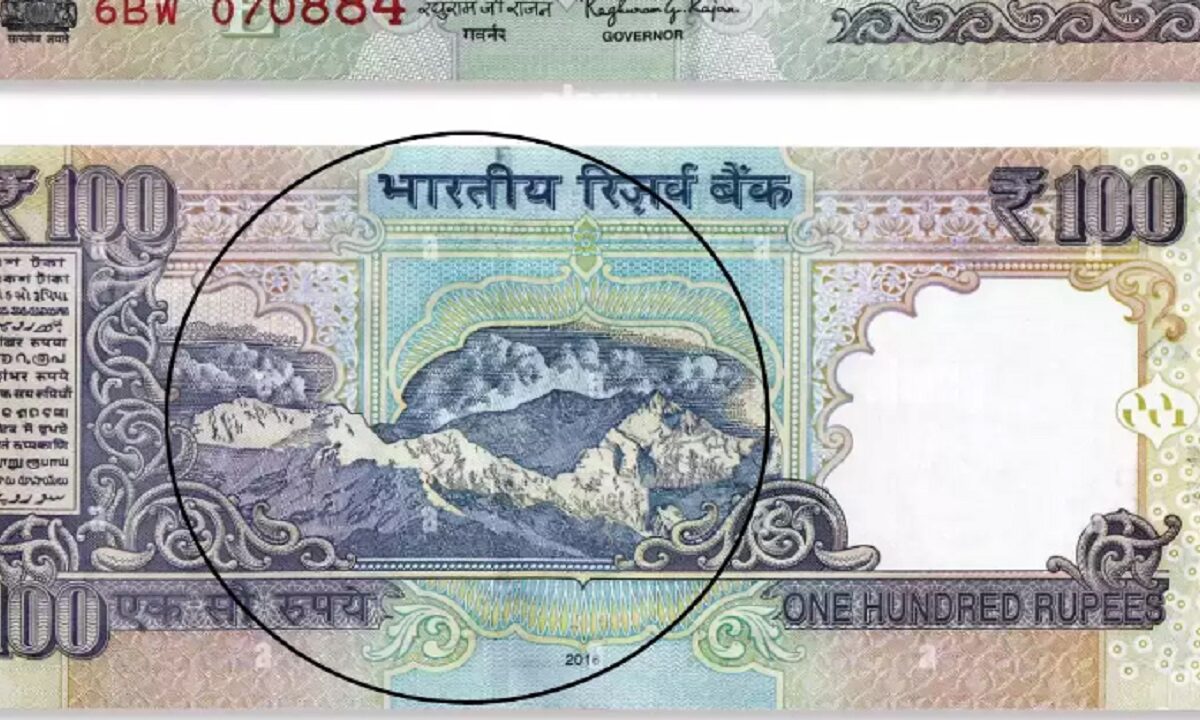 mountain peak picture is in 100 note