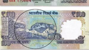 mountain peak picture is in 100 note