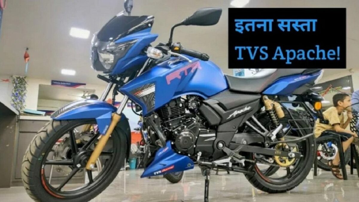 Apache RTR 180 bike